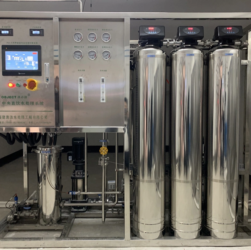 Water Treatment System