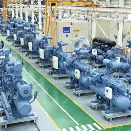What is the refrigeration equipment?